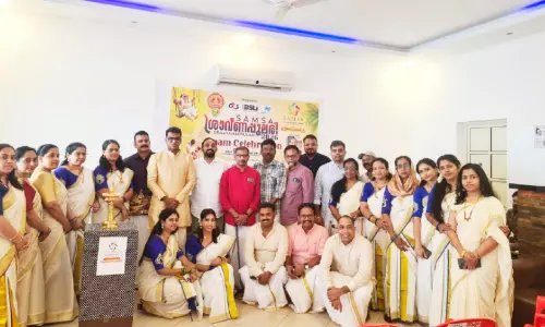 സാംസ ബഹ്റൈൻ ഓണാഘോഷം സാംസ ബഹ്റൈൻ ഓണാഘോഷം