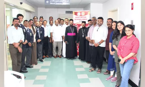 കെ.സി.ഇ.സി ബ്ലഡ് ഡൊണേഷന് ക്യാമ്പ് സംഘടിപ്പിച്ചു കെ.സി.ഇ.സി ബ്ലഡ് ഡൊണേഷന് ക്യാമ്പ് സംഘടിപ്പിച്ചു