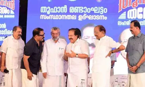 എല്ലാ വാർഡുകളിലും ‘തൂഫാൻ ഗ്രാമസഭ’; ഓപറേഷൻ തൂഫാൻ രണ്ടാം ഘട്ടത്തിന് തുടക്കം എല്ലാ വാർഡുകളിലും ‘തൂഫാൻ ഗ്രാമസഭ’; ഓപറേഷൻ തൂഫാൻ രണ്ടാം ഘട്ടത്തിന് തുടക്കം