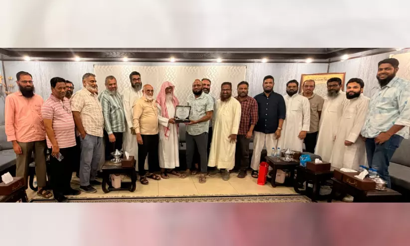 മുഹമ്മദ് കുട്ടി വാരത്തിന് കെ.കെ.ഐ.സി യാത്രയയപ്പ് മുഹമ്മദ് കുട്ടി വാരത്തിന് കെ.കെ.ഐ.സി യാത്രയയപ്പ്