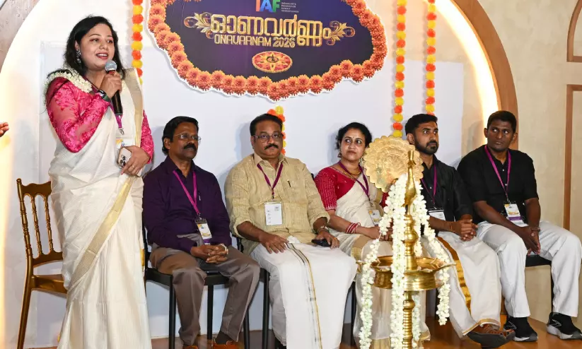 ഇന്ത്യന് ആര്ട്സ് ഫെഡറേഷന് ഓണാഘോഷം സംഘടിപ്പിച്ചു ഇന്ത്യന് ആര്ട്സ് ഫെഡറേഷന് ഓണാഘോഷം സംഘടിപ്പിച്ചു