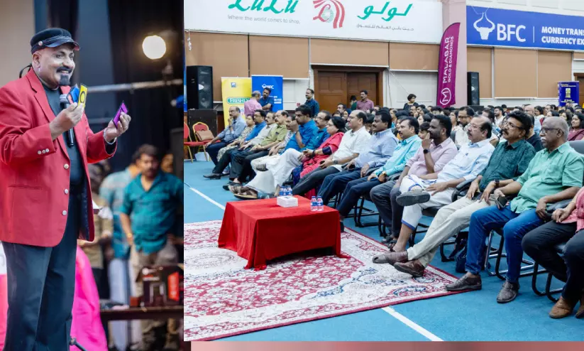 ആവേശമായി ബി.കെ.എസ് ഫിലിം ക്വിസ് ‘ചലച്ചിത്രത്താഴ്’ ആവേശമായി ബി.കെ.എസ് ഫിലിം ക്വിസ് ‘ചലച്ചിത്രത്താഴ്’