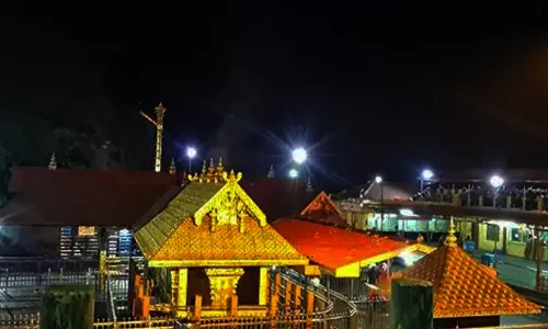 Sabarimala E-Tender Details Leak Sabarimala E-Tender Details Leak