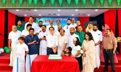 പ്രവാസി മലയാളി ഫൗണ്ടേഷൻ സൗദി ദേശീയ ദിനവും ഓണാഘോഷവും പ്രവാസി മലയാളി ഫൗണ്ടേഷൻ സൗദി ദേശീയ ദിനവും ഓണാഘോഷവും