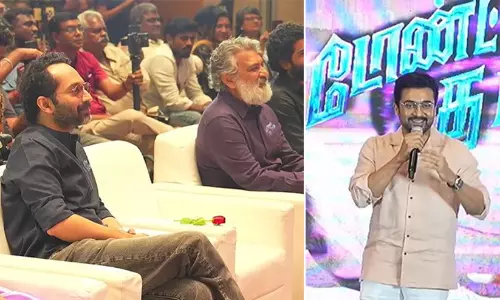 ഫഹദ് എന്നെ അണ്ണാ എന്ന് വിളിച്ചത് വലിയ സന്തോഷം; ഇനി അത് മാറ്റി സാർ ആകരുതെന്ന് സൂര്യ