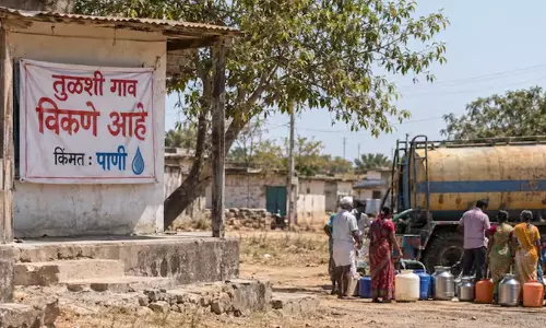 Maharashtra Village