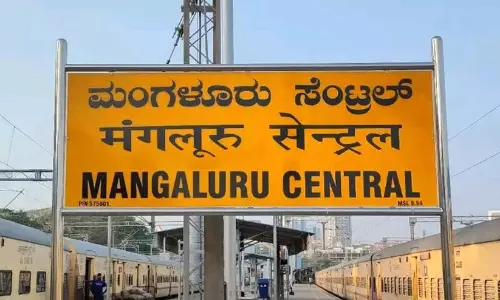 രണ്ടു നാൾ മാത്രം; പാലക്കാട് ഡിവിഷനിൽ നിന്ന് മംഗളുരു വേർപെടുന്നു, ഇനി മൈസുരു ഭരിക്കും