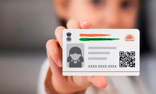baal aadhaar baal aadhaar