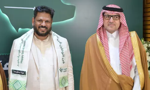 സൗദി അറേബ്യക്ക് ഐക്യദാർഢ്യവുമായി കെ.എൻ.എം സൗദി അറേബ്യക്ക് ഐക്യദാർഢ്യവുമായി കെ.എൻ.എം