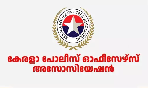 Kerala HC Quashes Govt Order Dissolving Police Officers’ Association (KPOA)