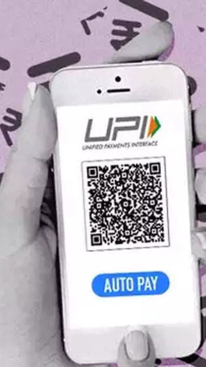 അക്കൗണ്ടിലെ പണം പോകുന്ന വഴി അറിയുന്നില്ലേ? അറിയാം യുപിഐ ഓട്ടോ പേ എങ്ങനെ ഓഫ് ചെയ്യാമെന്ന് അക്കൗണ്ടിലെ പണം പോകുന്ന വഴി അറിയുന്നില്ലേ? അറിയാം യുപിഐ ഓട്ടോ പേ എങ്ങനെ ഓഫ് ചെയ്യാമെന്ന്