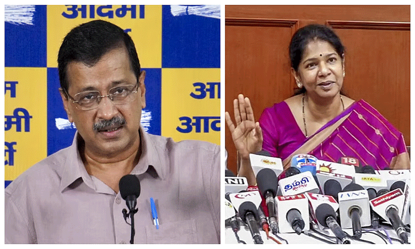 Opposition Gears Up for Fresh Motion to Remove CEC Gyanesh Kumar; AAP, DMK Back Move Opposition Gears Up for Fresh Motion to Remove CEC Gyanesh Kumar; AAP, DMK Back Move