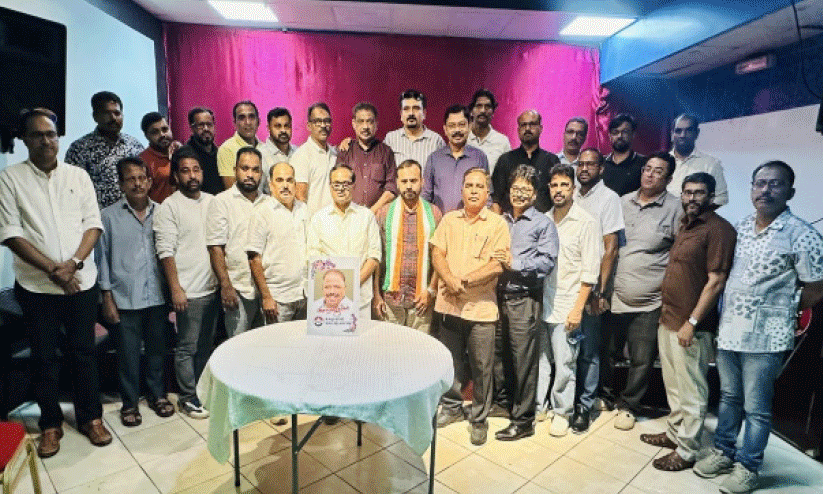 ആര്യാടൻ മുഹമ്മദിെൻറ രാഷ്ട്രീയ ജീവിതം പുതിയ തലമുറക്ക് മാതൃക: മലപ്പുറം ജില്ലാ ഒ.ഐ.സി.സി ആര്യാടൻ മുഹമ്മദിെൻറ രാഷ്ട്രീയ ജീവിതം പുതിയ തലമുറക്ക് മാതൃക: മലപ്പുറം ജില്ലാ ഒ.ഐ.സി.സി