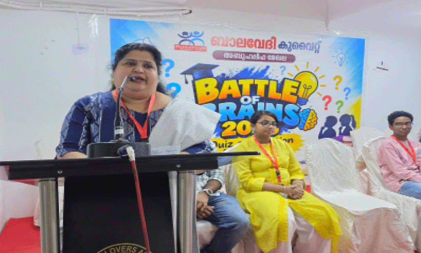 ബാലവേദി അബുഹലിഫ മേഖല ക്വിസ് മത്സരം സംഘടിപ്പിച്ചു ബാലവേദി അബുഹലിഫ മേഖല ക്വിസ് മത്സരം സംഘടിപ്പിച്ചു
