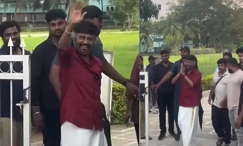 ഓട്ടോറിക്ഷയിൽ ഷൂട്ടിങ് സെറ്റിലെത്തി രജനികാന്ത്; അമ്പരന്ന് ആരാധകർ ഓട്ടോറിക്ഷയിൽ ഷൂട്ടിങ് സെറ്റിലെത്തി രജനികാന്ത്; അമ്പരന്ന് ആരാധകർ