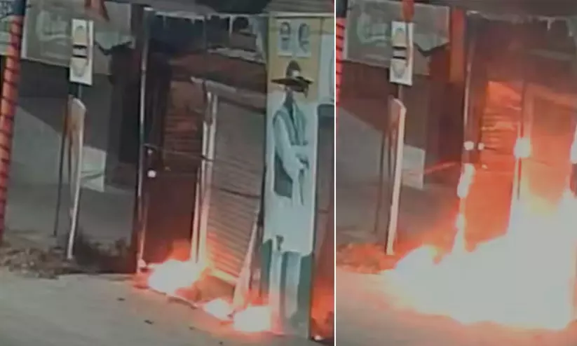 കോൺഗ്രസ് ഓഫീസിന് തീവെച്ച സംഭവത്തിൽ ബി.ജെ.പി പ്രവർത്തകൻ അറസ്റ്റിൽ കോൺഗ്രസ് ഓഫീസിന് തീവെച്ച സംഭവത്തിൽ ബി.ജെ.പി പ്രവർത്തകൻ അറസ്റ്റിൽ