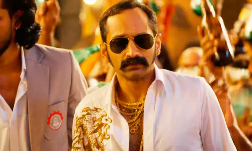 ആവേശത്തിൽ ഞാൻ അണിഞ്ഞ സ്വർണം നസ്രിയയുടേത്; ഫഹദ് ഫാസിൽ ആവേശത്തിൽ ഞാൻ അണിഞ്ഞ സ്വർണം നസ്രിയയുടേത്; ഫഹദ് ഫാസിൽ