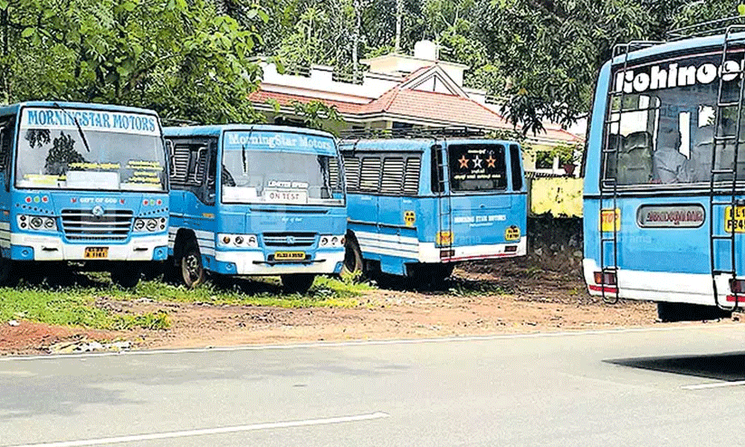 https://www.madhyamam.com/tags/private-bus https://www.madhyamam.com/tags/private-bus