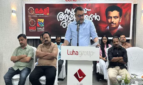അ​ഴീ​ക്കോ​ടെൻറ ര​ക്ത​സാ​ക്ഷി​ത്വ​ത്തെ ഓ​ർ​മി​പ്പി​ക്കു​ന്ന​താ​ണ് പു​തി​യ സാ​ഹ​ച​ര്യം: കേ​ളി