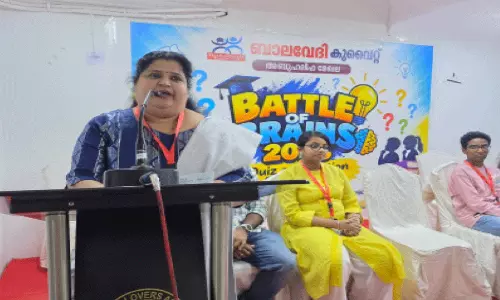 ബാലവേദി അബുഹലിഫ മേഖല ക്വിസ് മത്സരം സംഘടിപ്പിച്ചു ബാലവേദി അബുഹലിഫ മേഖല ക്വിസ് മത്സരം സംഘടിപ്പിച്ചു