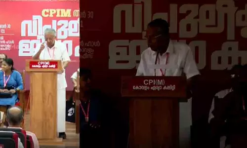 pinarayi vijayan pinarayi vijayan