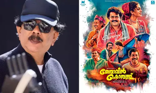 Priyadarshan Priyadarshan