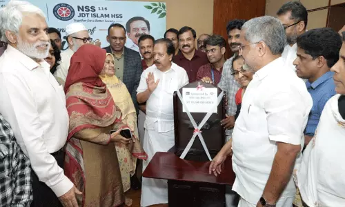 https://www.madhyamam.com/tags/jdt-islam https://www.madhyamam.com/tags/jdt-islam