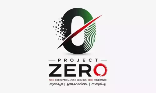 https://www.madhyamam.com/tags/project-zero