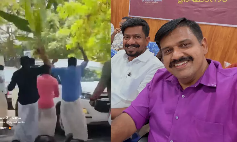 വണ്ടി തടഞ്ഞപ്പോൾ സന്ദീപ് വാര്യർ ആക്രമിച്ചതായി ഡി.വൈ.എഫ്.ഐ; ‘പൊലീസ് പറഞ്ഞിട്ടും കേൾക്കാത്ത നിലയിലേക്ക് ആ എംഎൽഎ മാറി’ വണ്ടി തടഞ്ഞപ്പോൾ സന്ദീപ് വാര്യർ ആക്രമിച്ചതായി ഡി.വൈ.എഫ്.ഐ; ‘പൊലീസ് പറഞ്ഞിട്ടും കേൾക്കാത്ത നിലയിലേക്ക് ആ എംഎൽഎ മാറി’