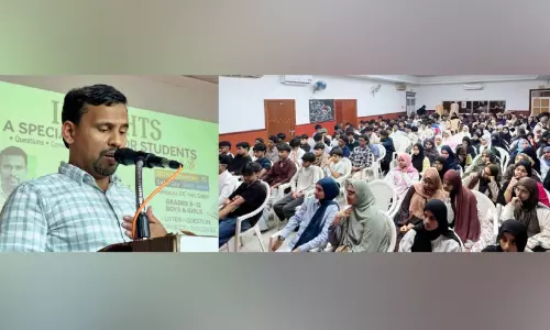 ഇ​ൻ​സൈ​റ്റ്സ് വി​ദ്യാ​ർ​ഥി സം​ഗ​മം