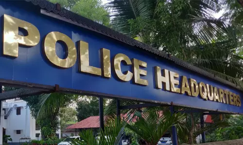 പൊലീസിലെ അഭിരുചി പരീക്ഷ അട്ടിമറിക്കാൻ നീക്കം: ക്രൈംബ്രാഞ്ചിൽ പരീക്ഷയില്ലാതെ സ്ഥലമാറ്റ ഉത്തരവ് പൊലീസിലെ അഭിരുചി പരീക്ഷ അട്ടിമറിക്കാൻ നീക്കം: ക്രൈംബ്രാഞ്ചിൽ പരീക്ഷയില്ലാതെ സ്ഥലമാറ്റ ഉത്തരവ്