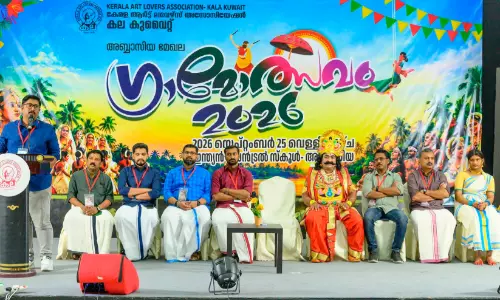 കല കുവൈത്ത് അബ്ബാസിയ മേഖല ‘ഗ്രാമോത്സവം’