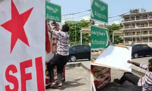 https://www.madhyamam.com/tags/sfi-protest