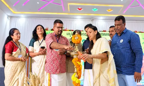 ബൈട്രായണപുര മണ്ഡലം ഓണാഘോഷം സംഘടിപ്പിച്ചു ബൈട്രായണപുര മണ്ഡലം ഓണാഘോഷം സംഘടിപ്പിച്ചു