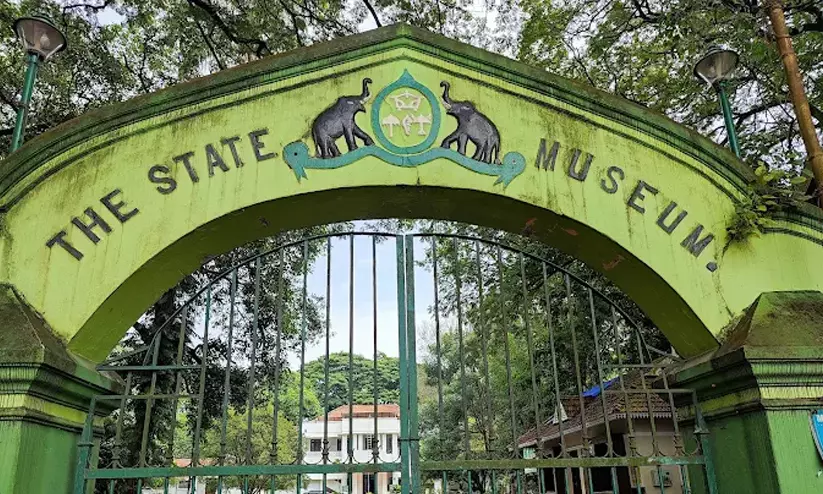 മൃഗശാല ഭൂമിയുടെ ഉടമസ്ഥത: വടക്കുന്നാഥൻ ദേവസ്വത്തിന് നടപടി സ്വീകരിക്കാമെന്ന് ഹൈകോടതി മൃഗശാല ഭൂമിയുടെ ഉടമസ്ഥത: വടക്കുന്നാഥൻ ദേവസ്വത്തിന് നടപടി സ്വീകരിക്കാമെന്ന് ഹൈകോടതി