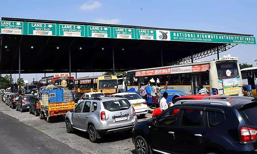 https://www.madhyamam.com/tags/toll-booth https://www.madhyamam.com/tags/toll-booth
