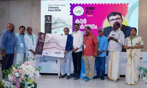 ധരണി എന്ന കവിതാ സമാഹാരം കവർ പ്രകാശനം