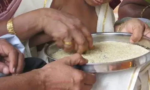 ജി.എസ്.എസ് വിദ്യാരംഭം 21ന്