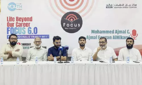 പഠന ബോധവത്കരണ പരിപാടികളുമായി വിസ്‌ഡം ഇസ്‌ലാമിക് ഓർഗനൈസേഷൻ