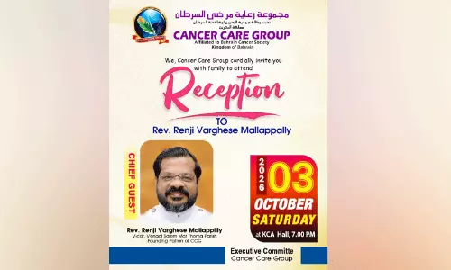കാൻസർ കെയർ ഗ്രൂപ്പ് സ്ഥാപക രക്ഷാധികാരി റെവ. രഞ്ജി വർഗീസിന് ബഹ്‌റൈനിൽ സ്വീകരണം നൽകും