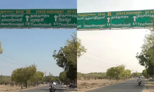 തമിഴ്‌നാട്ടിൽ സൈൻബോർഡിലെ ഹിന്ദി പേരുകൾ മായ്ച്ചു; രണ്ട് ഹൈവേ ഉദ്യോഗസ്ഥർക്ക് സസ്‌പെൻഷൻ