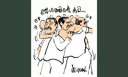 https://www.madhyamam.com/tags/adoor-prakash https://www.madhyamam.com/tags/adoor-prakash