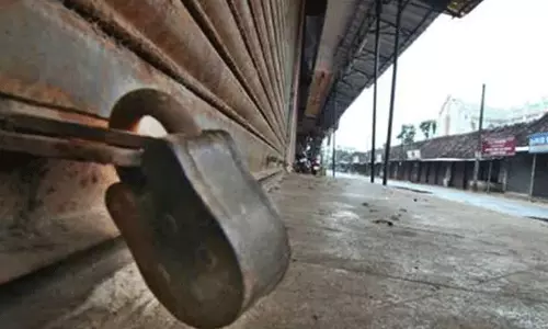 ശ്രീകണ്ഠാപുരം നഗരസഭ പരിധിയില്‍ നാളെ യു.ഡി.എഫ്  ഹര്‍ത്താൽ