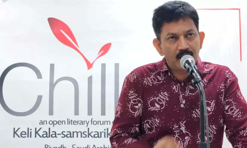 വൈവിധ്യമാർന്ന വായനാനുഭവങ്ങൾ പങ്കുവെച്ച് റിയാദിൽ ‘സെപ്റ്റംബർ ചില്ല’ വൈവിധ്യമാർന്ന വായനാനുഭവങ്ങൾ പങ്കുവെച്ച് റിയാദിൽ ‘സെപ്റ്റംബർ ചില്ല’
