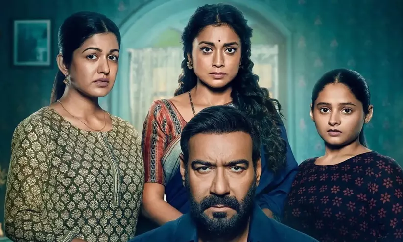 Drishyam 3 Drishyam 3