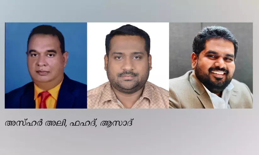 news news