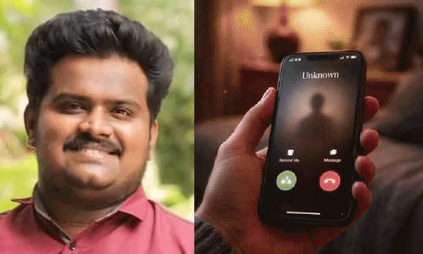 പാർട്ടി ഓഫിസിൽ കയറി നിന്നെ എടുക്കും; കന്റോൺമെന്റ് എസ്.ഐയുടെ ഭീഷണി സന്ദേശം പുറത്തുവിട്ട് എസ്.എഫ്.ഐ, അന്വേഷണത്തിന് നിർദേശം പാർട്ടി ഓഫിസിൽ കയറി നിന്നെ എടുക്കും; കന്റോൺമെന്റ് എസ്.ഐയുടെ ഭീഷണി സന്ദേശം പുറത്തുവിട്ട് എസ്.എഫ്.ഐ, അന്വേഷണത്തിന് നിർദേശം