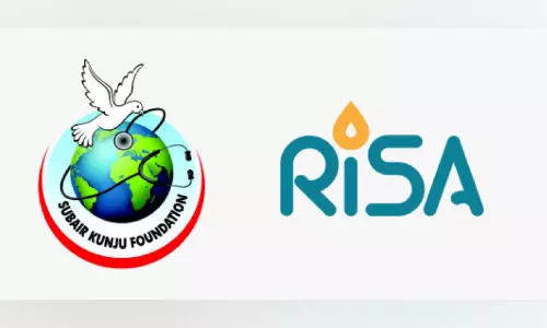 റിസയുടെ 14-ാംമത് ‘ദശലക്ഷം സന്ദേശ’ കാമ്പയിന് തുടക്കമായി