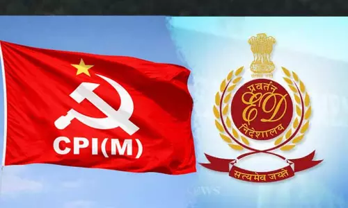 ഇ ഡിക്കെതിരെ സി പി എം ദേശീയ സെമിനാർ; സി പി ഐയെ ക്ഷണിച്ചില്ല