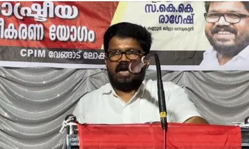 https://www.madhyamam.com/tags/kk-ragesh